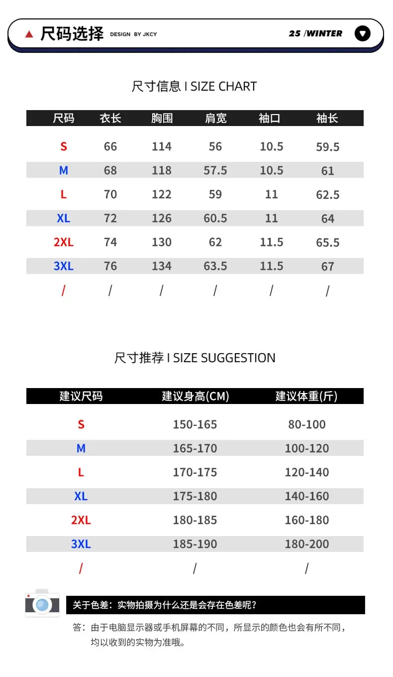 Aidase 2024 Corduroy Jacket Cotton-padded Jacket, Men's Thickened Fashion Winter Coat Windproof Warm Stand-up Collar Top