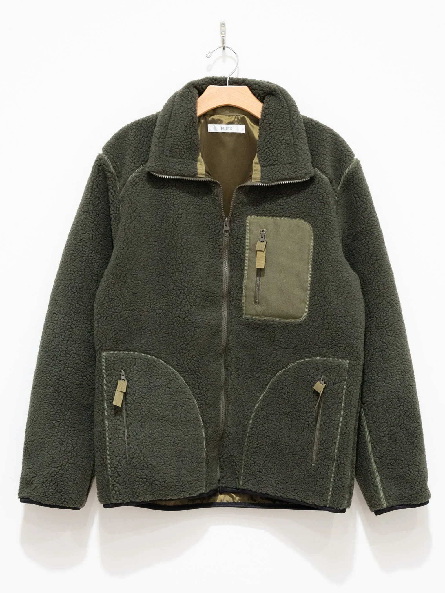 Fleece Blouson - Olive Green