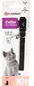 KITTEN COLLAR ZIGGI BLACK 15-22cm / 10mm