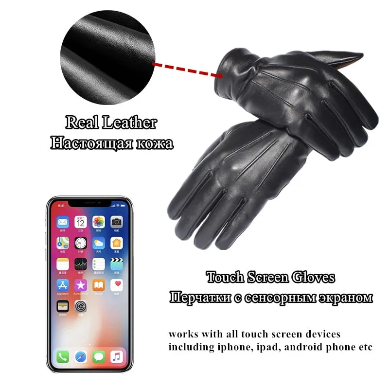 Stylish Black Warm Real Leather Touch Screen Gloves With Buttons For Men